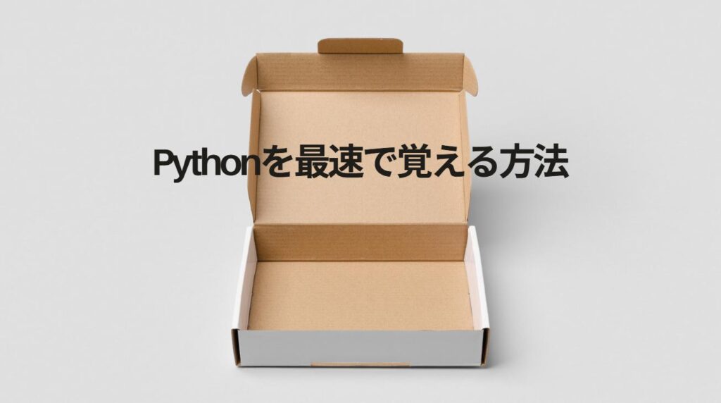 python