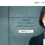 IT求人ナビが選ばれる理由|AI自動マッチングで理想の案件を最速獲得【フリーランスエンジニア必見】