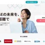 社内SE転職ナビで客先常駐から卒業!定着率96.5%の理由と年収アップの実現方法