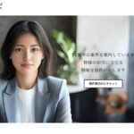 【悪評あり？】IT求人ナビ フリーランスの悪い口コミや良い評判まで全10件を暴露！高単価・AIマッチングの真実